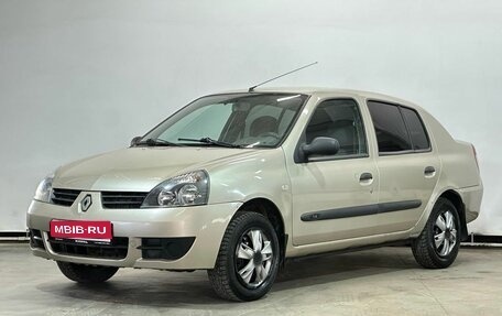 Renault Symbol I, 2007 год, 310 000 рублей, 1 фотография