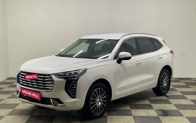 Haval Jolion, 2023 год, 2 300 000 рублей, 1 фотография