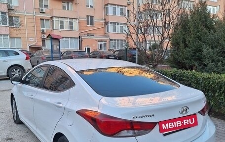 Hyundai Elantra V, 2013 год, 1 050 000 рублей, 2 фотография