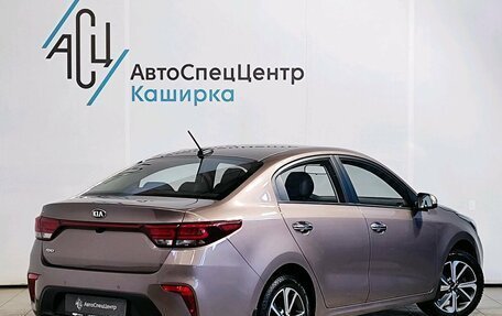 KIA Rio IV, 2018 год, 1 719 000 рублей, 2 фотография