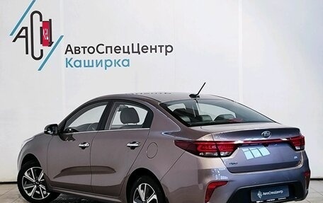 KIA Rio IV, 2018 год, 1 719 000 рублей, 4 фотография