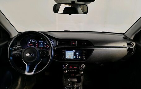 KIA Rio IV, 2018 год, 1 719 000 рублей, 8 фотография