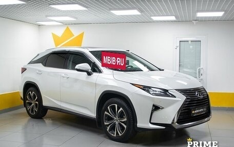 Lexus RX IV рестайлинг, 2019 год, 5 799 000 рублей, 3 фотография