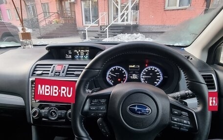 Subaru Levorg I, 2015 год, 1 900 000 рублей, 10 фотография