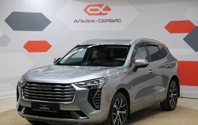 Haval Jolion, 2021 год, 1 490 000 рублей, 1 фотография