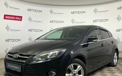 Ford Focus III, 2013 год, 674 000 рублей, 1 фотография