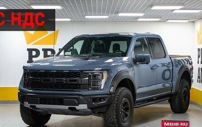 Ford F-150, 2023 год, 16 999 000 рублей, 1 фотография