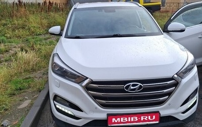 Hyundai Tucson III, 2016 год, 2 050 рублей, 1 фотография