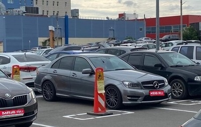 Mercedes-Benz C-Класс, 2011 год, 1 499 999 рублей, 1 фотография