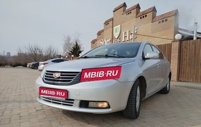 Geely Emgrand EC7, 2012 год, 625 000 рублей, 1 фотография