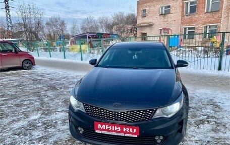 KIA Optima IV, 2017 год, 1 700 000 рублей, 1 фотография