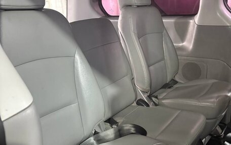 Hyundai Grand Starex Grand Starex I рестайлинг 2, 2016 год, 3 000 000 рублей, 4 фотография