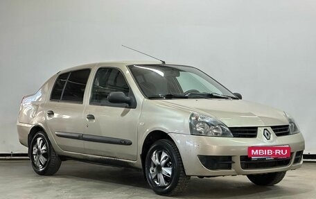 Renault Symbol I, 2007 год, 310 000 рублей, 3 фотография