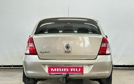 Renault Symbol I, 2007 год, 310 000 рублей, 6 фотография