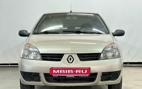 Renault Symbol I, 2007 год, 310 000 рублей, 2 фотография