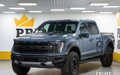 Ford F-150, 2023 год, 16 999 000 рублей, 2 фотография