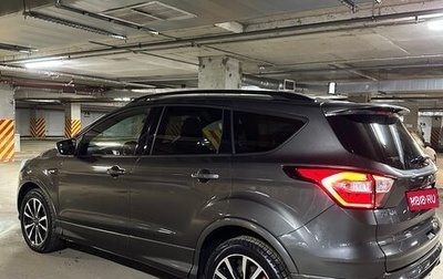 Ford Kuga III, 2019 год, 2 420 000 рублей, 1 фотография