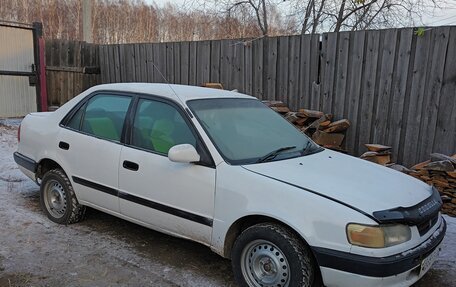 Toyota Corolla, 1995 год, 280 000 рублей, 2 фотография