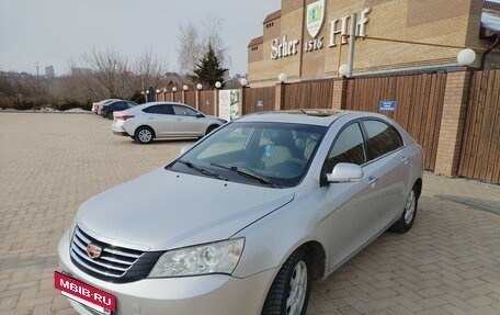 Geely Emgrand EC7, 2012 год, 625 000 рублей, 7 фотография