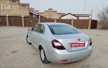 Geely Emgrand EC7, 2012 год, 625 000 рублей, 2 фотография