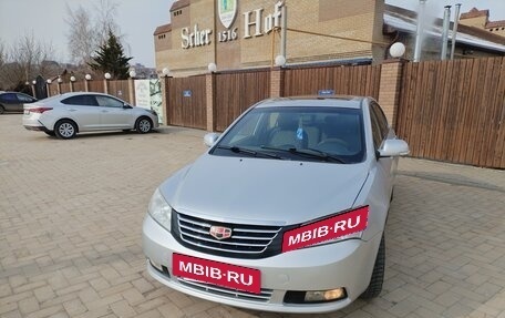 Geely Emgrand EC7, 2012 год, 625 000 рублей, 5 фотография