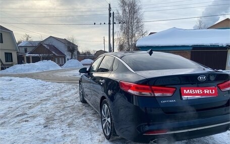 KIA Optima IV, 2017 год, 1 700 000 рублей, 6 фотография