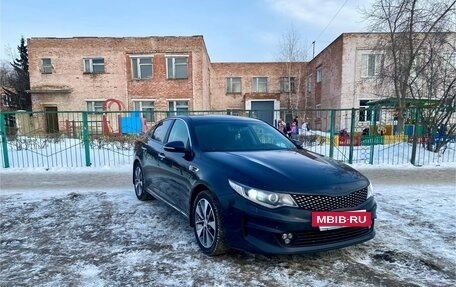 KIA Optima IV, 2017 год, 1 700 000 рублей, 2 фотография