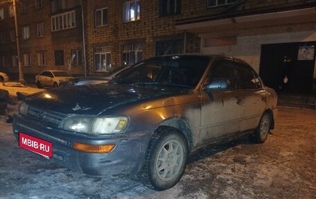 Toyota Corolla, 1993 год, 180 000 рублей, 2 фотография