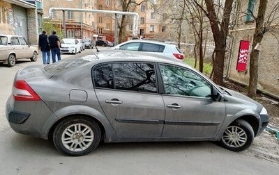 Renault Megane II, 2007 год, 385 000 рублей, 1 фотография