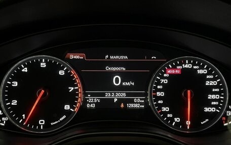 Audi A6, 2013 год, 1 429 900 рублей, 10 фотография