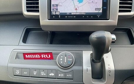 Honda Freed I, 2014 год, 710 000 рублей, 14 фотография