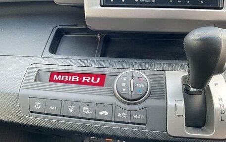 Honda Freed I, 2014 год, 710 000 рублей, 12 фотография