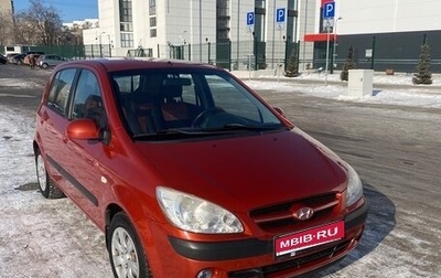 Hyundai Getz I рестайлинг, 2006 год, 660 000 рублей, 1 фотография