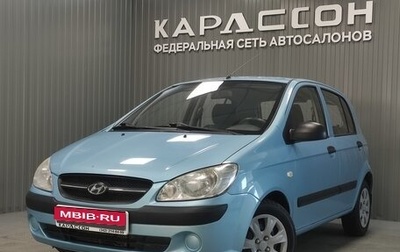 Hyundai Getz I рестайлинг, 2010 год, 530 000 рублей, 1 фотография