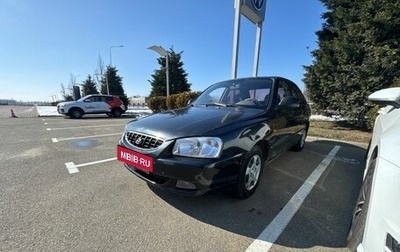 Hyundai Accent II, 2010 год, 600 000 рублей, 1 фотография