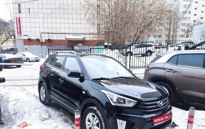 Hyundai Creta I рестайлинг, 2018 год, 1 700 000 рублей, 1 фотография