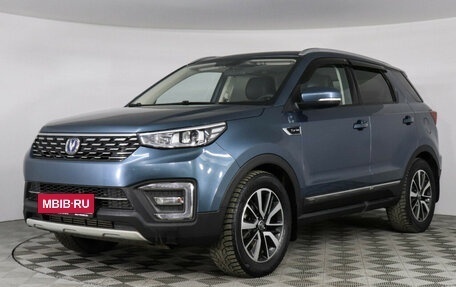 Changan CS55 I, 2019 год, 1 677 000 рублей, 1 фотография