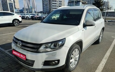 Volkswagen Tiguan I, 2016 год, 1 690 000 рублей, 1 фотография