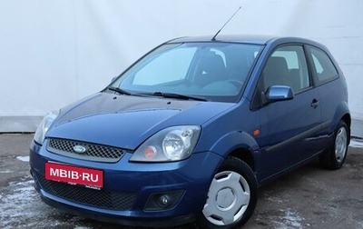 Ford Fiesta, 2007 год, 619 000 рублей, 1 фотография