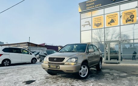 Lexus RX IV рестайлинг, 1998 год, 939 000 рублей, 1 фотография