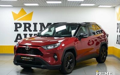 Toyota RAV4, 2021 год, 3 729 000 рублей, 1 фотография