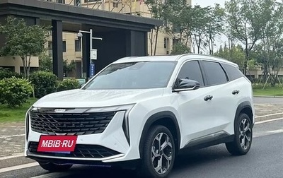 Geely Atlas, 2022 год, 1 800 000 рублей, 1 фотография