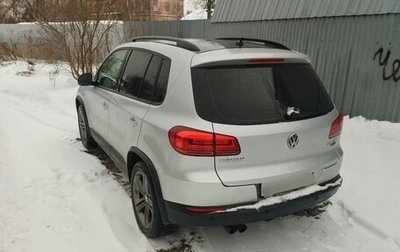 Volkswagen Tiguan I, 2016 год, 1 830 000 рублей, 1 фотография