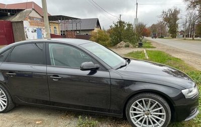 Audi A4, 2013 год, 1 550 000 рублей, 1 фотография