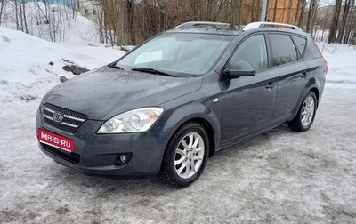 KIA cee'd I рестайлинг, 2009 год, 685 000 рублей, 1 фотография