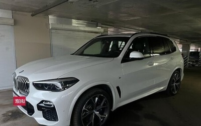 BMW X5, 2019 год, 8 750 000 рублей, 1 фотография