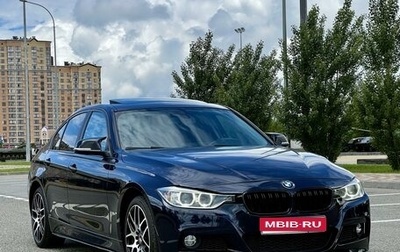 BMW 3 серия, 2016 год, 2 450 000 рублей, 1 фотография