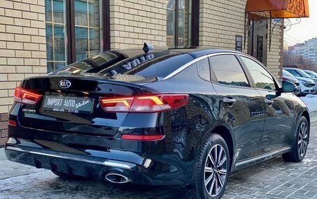 KIA Optima IV, 2018 год, 2 349 900 рублей, 7 фотография