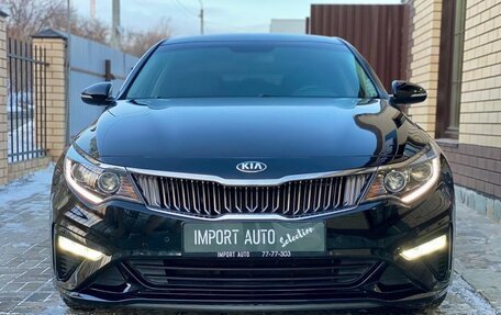 KIA Optima IV, 2018 год, 2 349 900 рублей, 2 фотография