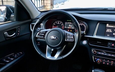 KIA Optima IV, 2018 год, 2 349 900 рублей, 14 фотография